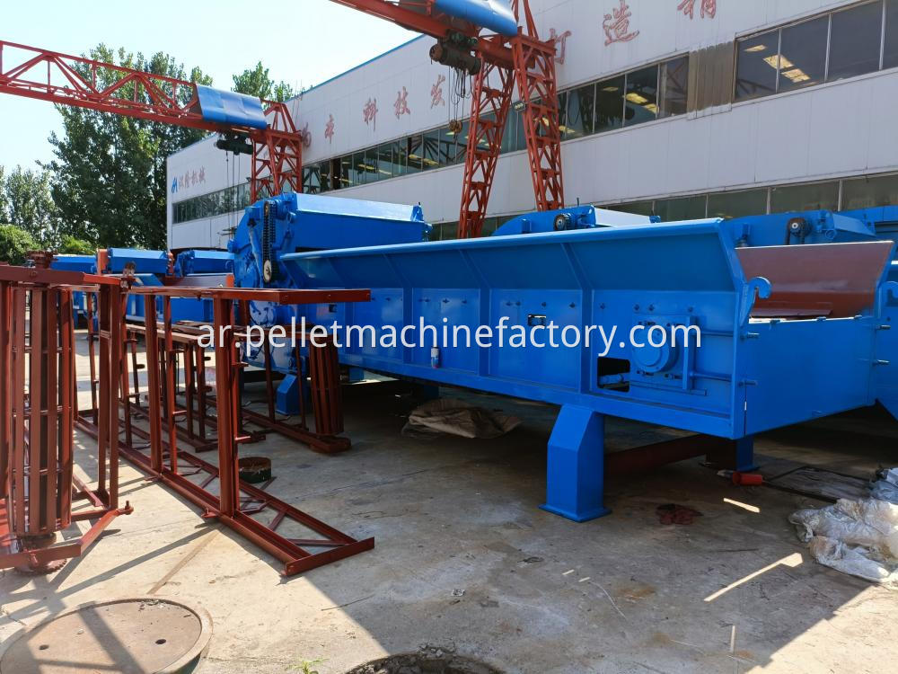Wood Chips Crusher